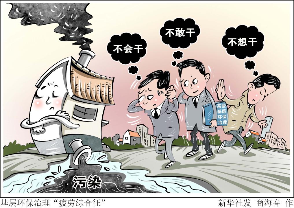 未来几年将