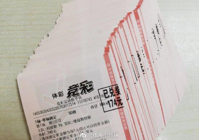 在本赛季C