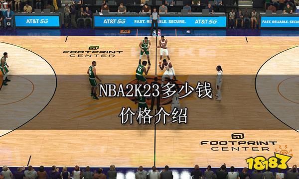 在比赛的关