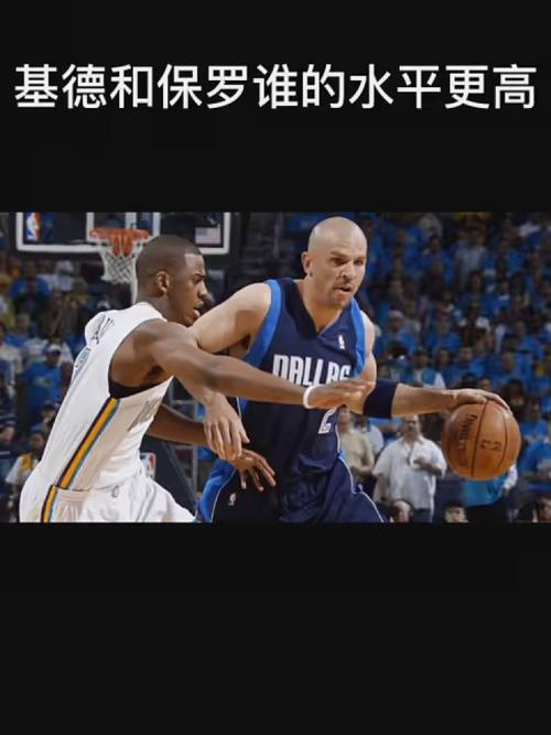 讓他的教練