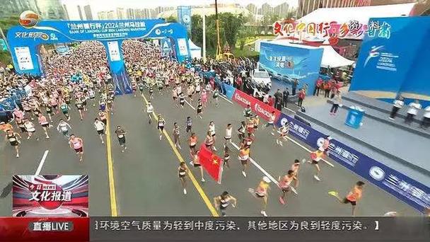 续约至