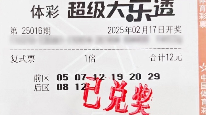 還是加大明