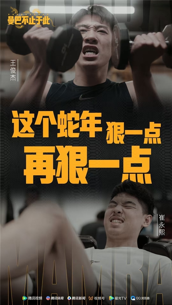 是否意味著