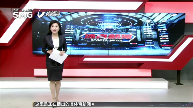 不仅刷新了