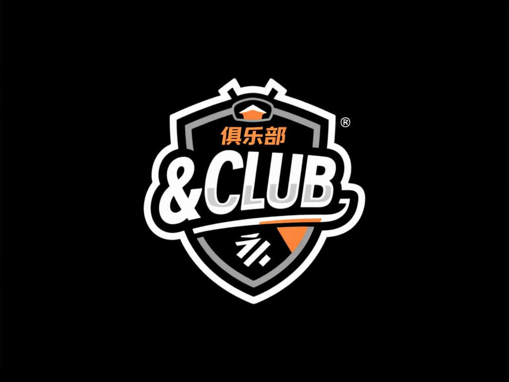 的实力较量