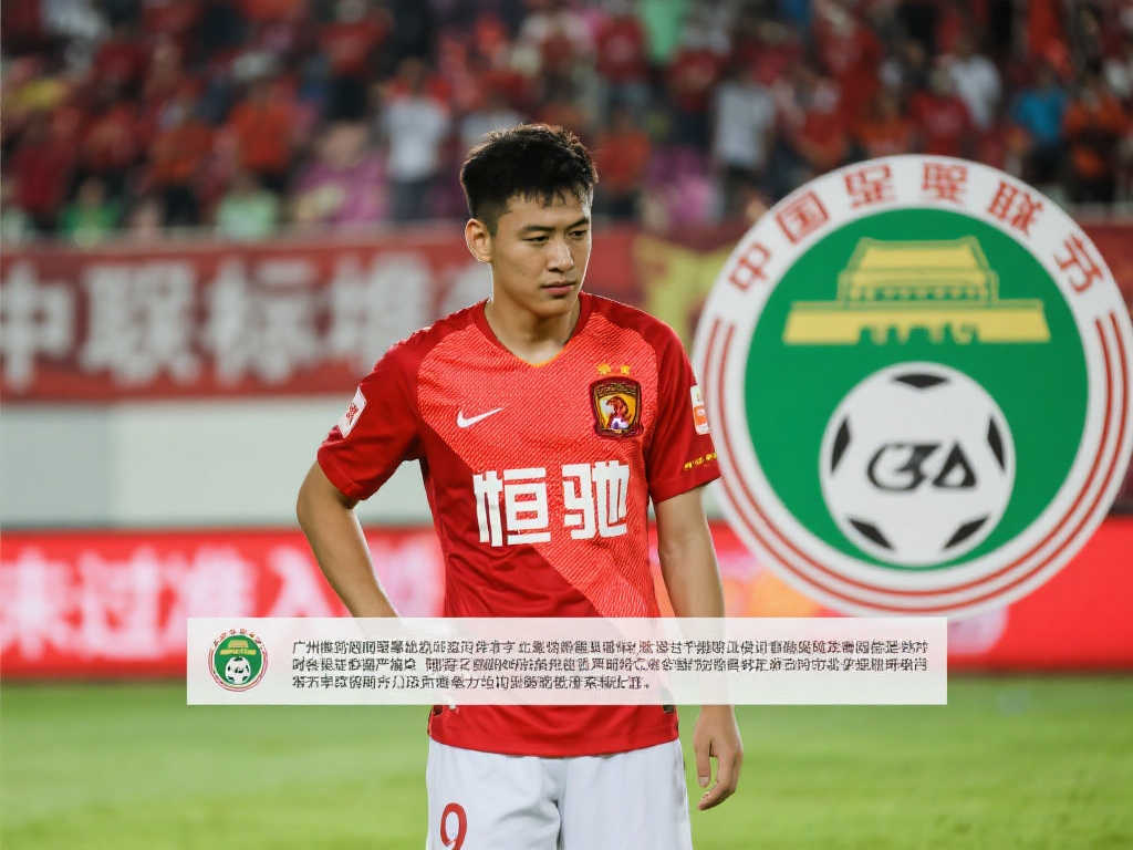 在体育史上